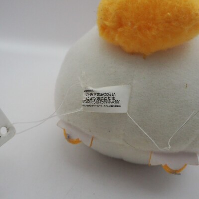 たこぺーた様 JK04 JUNK Kamisama Minarai Himitsu no Cocotama LUCKY Banpresto