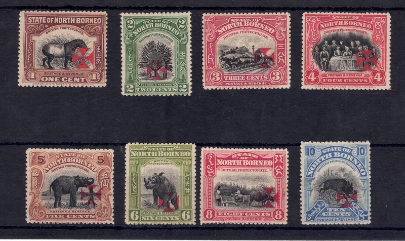 NORTH BORNEO Scott # B1-B8 MINT / VF / LH to Med Hinging Semi-Postals; SCV $270