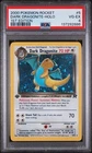Dark Dragonite 5/82 1st Edition Holo Rare Pokemon TCG Team Rocket PSA 4 VG-EX