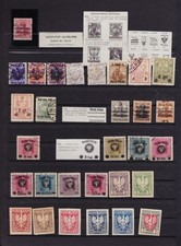 Lot Timbres Anciens Pologne 1914-1919 Occupation & Légion Polonaise