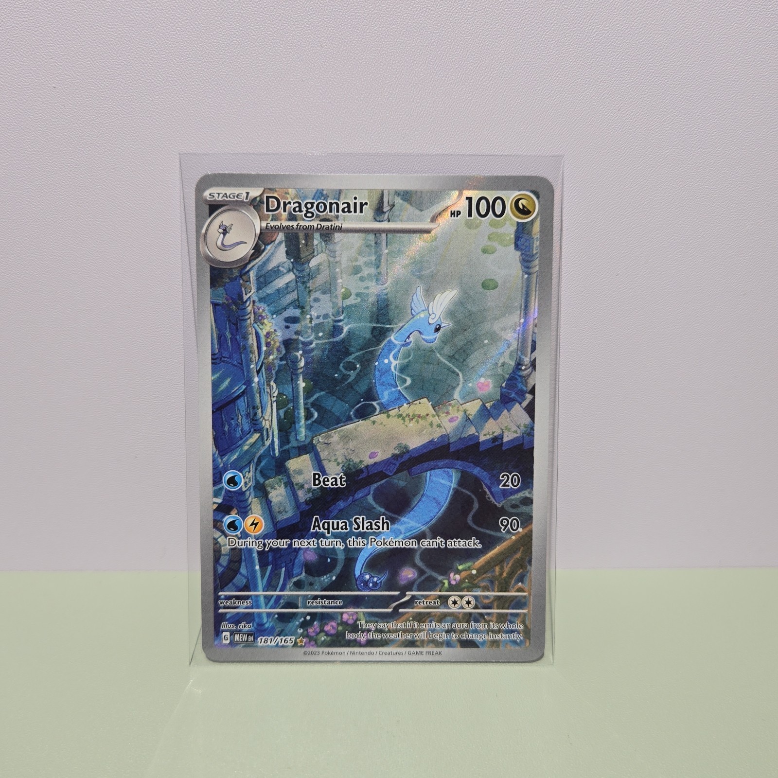 Dragonair - 181/165 - SV: Scarlet & Violet 151 (MEW) Pokemon TCG