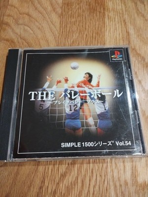 The Volleyball Break Volley Plus Simple 1500 Vol.54 PS1 Disc Only Used Japanese