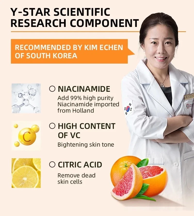 50g Orange Gel Dead Skin Remover Brightening Peeling Korean Skin Care Girls Gift - Image 2 of 4