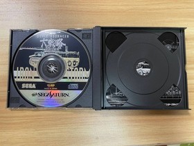 WORLD ADVANCED Great Strategy - Steel Tempest - [Sega Saturn] SAT0159