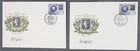 MayfairStamps Russia FDC 1990 Penny Black Stamp Anniversary 2 First Day Cover aa