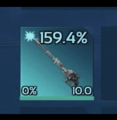 TEK RAILGUN ASCENDENT LVL 159.4% ARK  ASCENDED PVE  PC/XBOX/PS5
