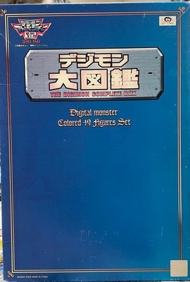 Digimon Encyclopedia 49 Mini Petit Figure Set Box Digimon adventure 02 BANDAI