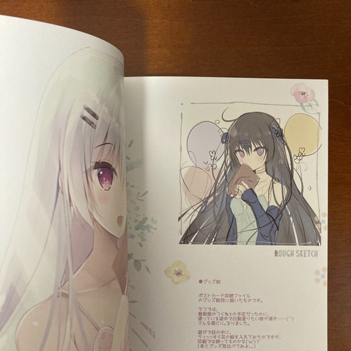 Nekonecotton (fuyumun) Nekonecotton Vo.8 Art Book Illustration - 第 11/24 張圖片