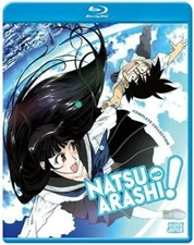 Natsu No Arashi (Blu-ray) Used Anime Region A OOP Rare Free Shipping