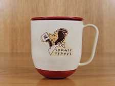 Vintage Tommee Tippee Sippy Cup Weighted Bottom 1960's Child's Drinking Cup Bear