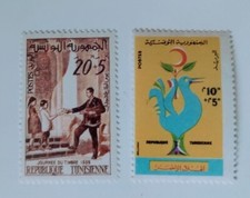 Ładna tunezyjska partia znaczków 7. Używany do MH. Scott's B127...B154.  sal's stamp store.