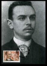 Music, Guillaume Lekeu, Classic Music composer, Belgium 1994 Maxi Card