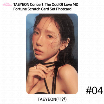 SNSD Girls' Generation Taeyeon Concert MD The Odd Of Love Scratch