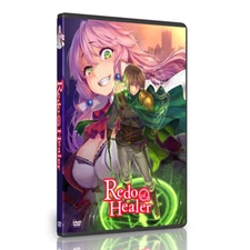 Redo of Healer DVD Anime Series Uncut, Uncensored (English Subs) USA shipping