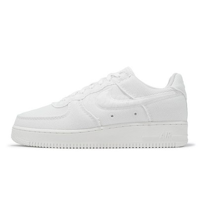 stan shoes nike