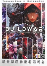 Board Game Build War