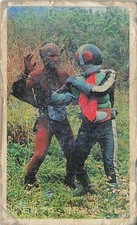 Kamen Rider vs Monster Menko Card Toei Japanese TV Show Hero Sci-Fi Vintage