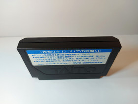 AKIRA with manual box Nintendo Famicom FC Taito Japan ver.