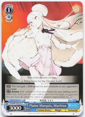 Flame Marquis, Machina Common Fujimi Fantasia Bunko Vol.2 Fma/W120-E141 C NM