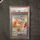 PSA 10 Eevee ex #174 SVP 2025 Pokemon Prismatic Evolutions SPC Black Star Promo