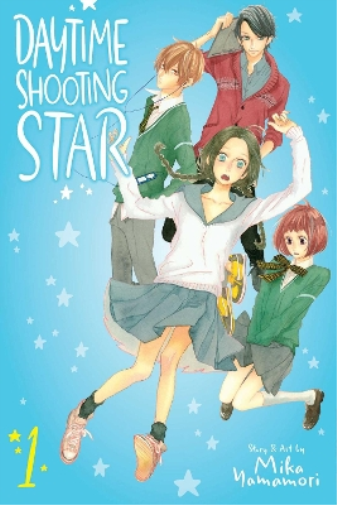 Mika Yamamori Daytime Shooting Star, Vol. 1 (Tascabile) Daytime Shooting Star