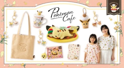 PSL Pokemon Center Original Pokémon Cafe & Pikachu Sweets