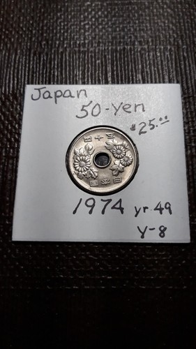 Old Japan 50 YEN 1974 yr .49 Unc. Lot Y-8