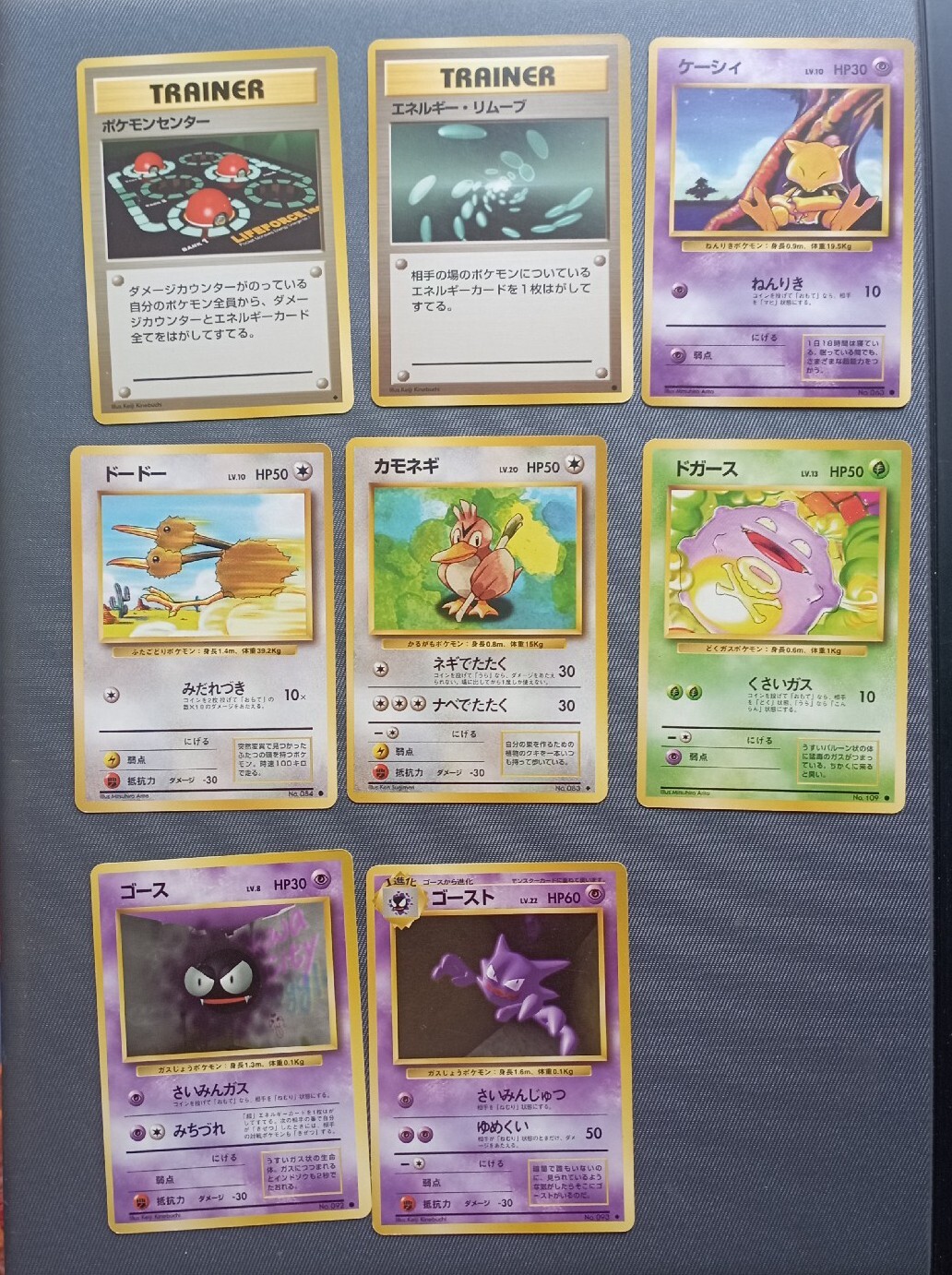 Picture 1 of 2