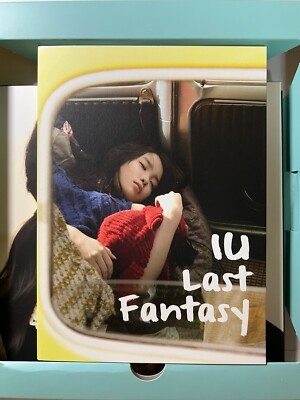 IU [LAST FANTASY] LIMITED VER Autographed Signed Album UNIQUE MINT