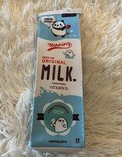 Cute Milk Carton Pencil Case / Pen Bag/Stationery Pouch/ Makeup Bag