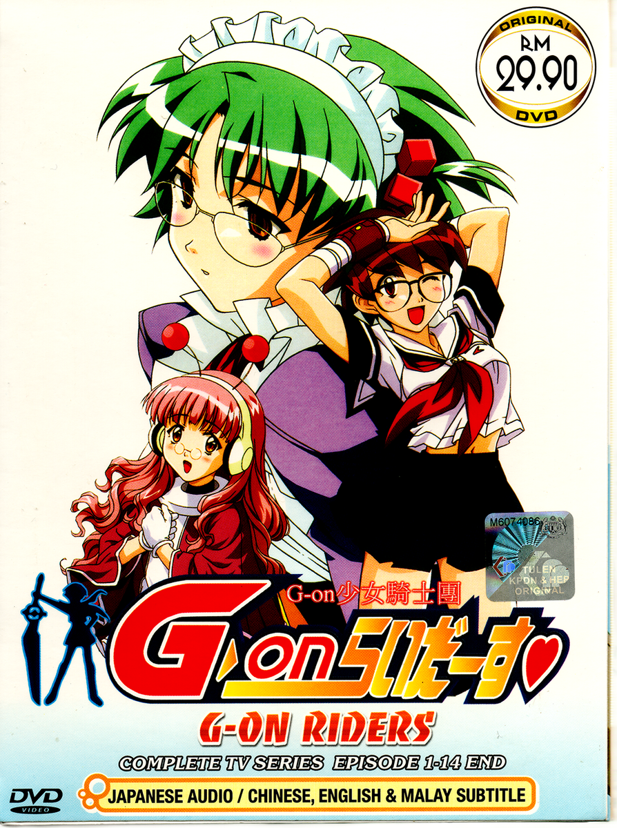 ANIME G-ON RIDERS COMPLETE TV SERIES VOL.1-14 END DVD ENGLISH SUBS