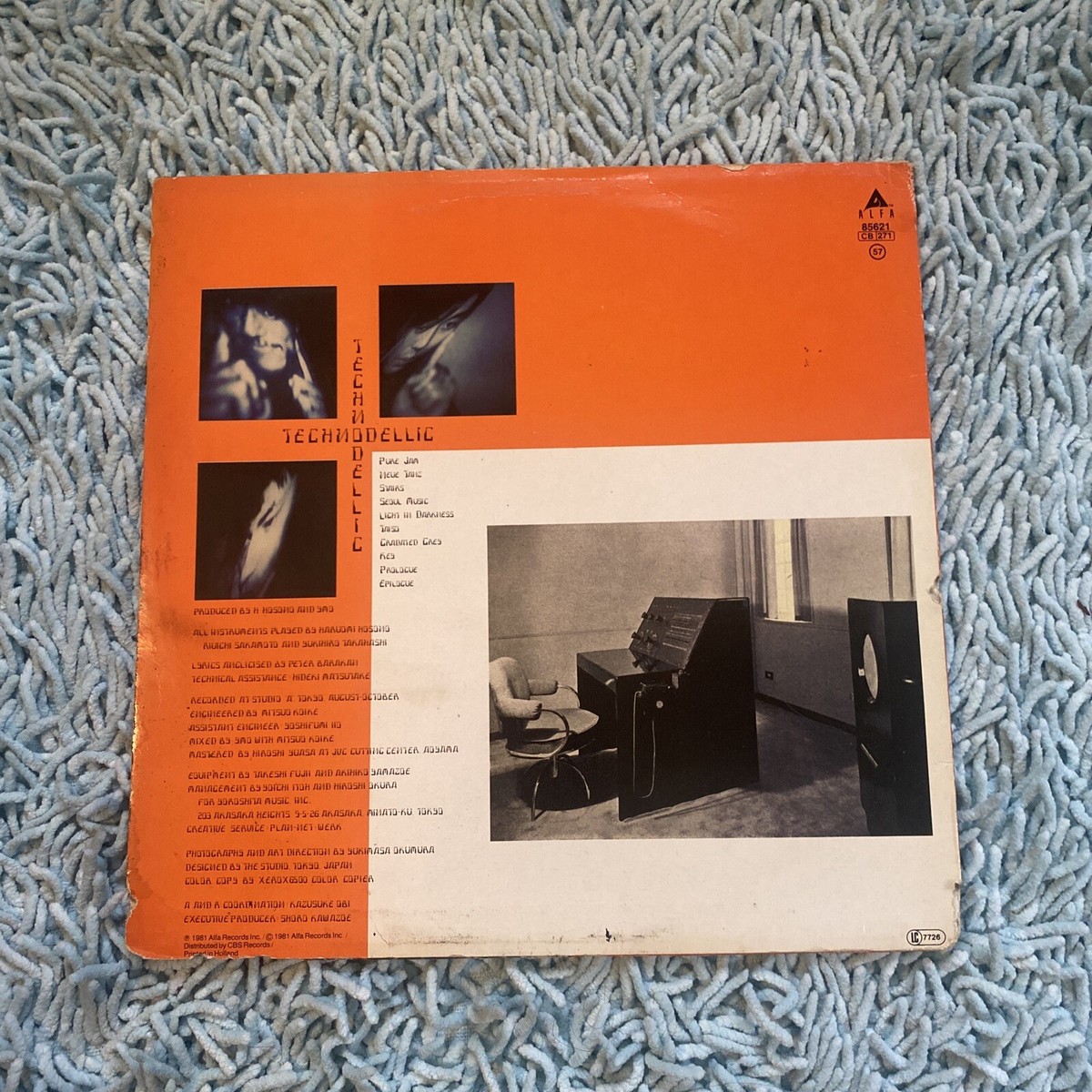 YMO (Yellow Magic Orchestra) - Technodelic LP W/insert- Alfa 85621