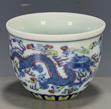Tazza da tè cinese Ming Chenghua blu e bianca porcellana Doucai drago fenice 3,15"
