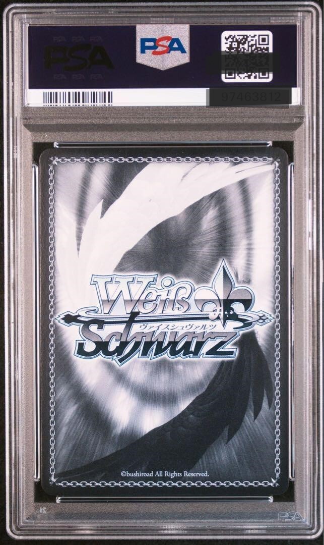 Masqurade ドロリス　SSP List of Uika Misumi | Buy from TCG Republic - Online Shop