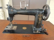 Antique Wheeler & Wilson Sewing Machine On Treadle Cabinet