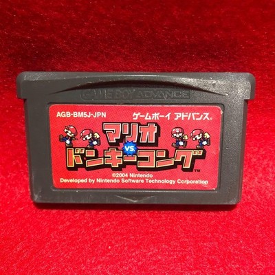 Gameboy Advance MARIO VS. DONKEY KONG Nintendo Spiel GBA nur Cartridge