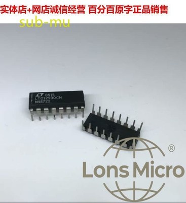 1PCS LTC1293DCN Single Chip 12-Bit Data Acquisition System #sub/95