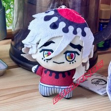 10cm Demon Slayer Douma Plush Doll Anime Plushie Keychain Pendants Xmas Gift