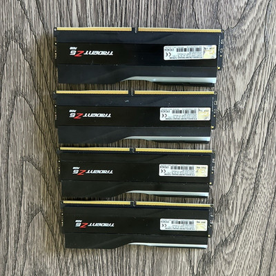 G.SKILL Trident Z5 RGB 64GB (4x16GB) DDR5-6000 288-Pin DIMM Kit