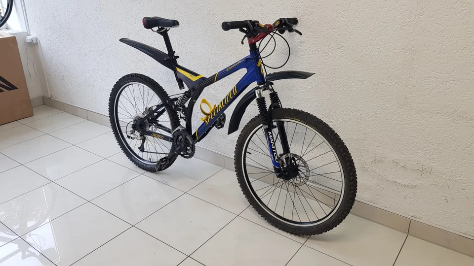 Specialized Enduro FSR Fully Mountainbike - Bild 4 von 4