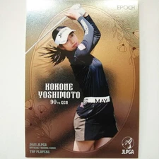Kokone Yoshimoto 2025 JLPGA TOP PLAYERS Regular Card