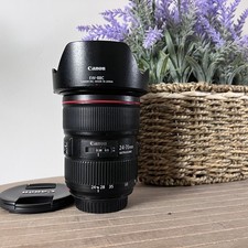Canon EF 24-70mm f/2.8L II USM Lens