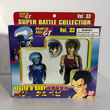 1998 Bandai Dragon Ball GT Super Battle Collection Vol. 33 Vegeta & Baby