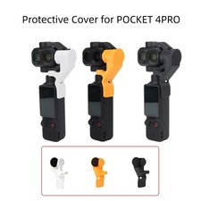 New Camera Gimbal Lens Protection Mount for DJI POCKET 4Pro High Quality