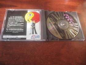 Sega Saturn Shin Megami Tensei Deil Summoner with