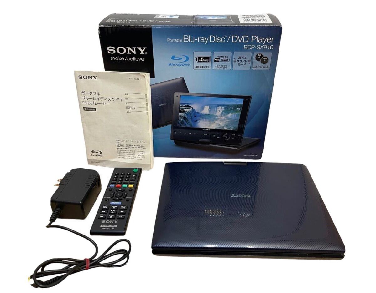 Used Sony BDP-SX910 Portable DVD Blu-ray Disc Player with box