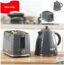 Kettle and Toaster Set 1.7L Fast Boil Kettle & 2 Slice Toaster Set Grey