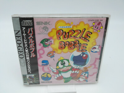 ES- PUZZLE BOBBLE NEO GEO CD JAPAN BRAND NEW | eBay
