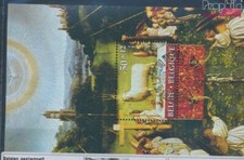 Belgique Bloc 56 (complète edition) oblitéré 1986 adoration de Lamm (10341922
