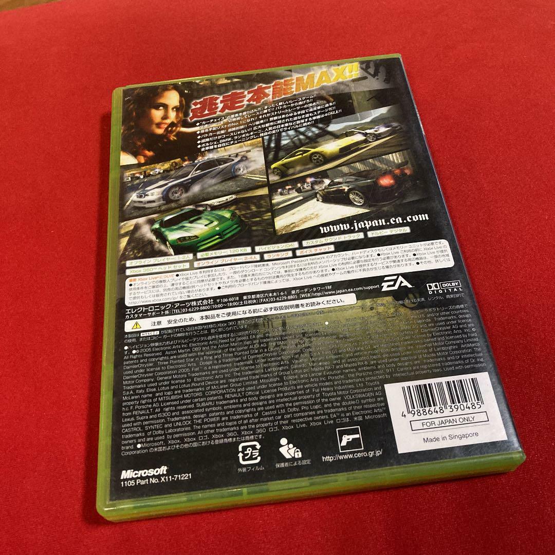  Need for Speed Most Wanted - Xbox 360 : Movies & TV